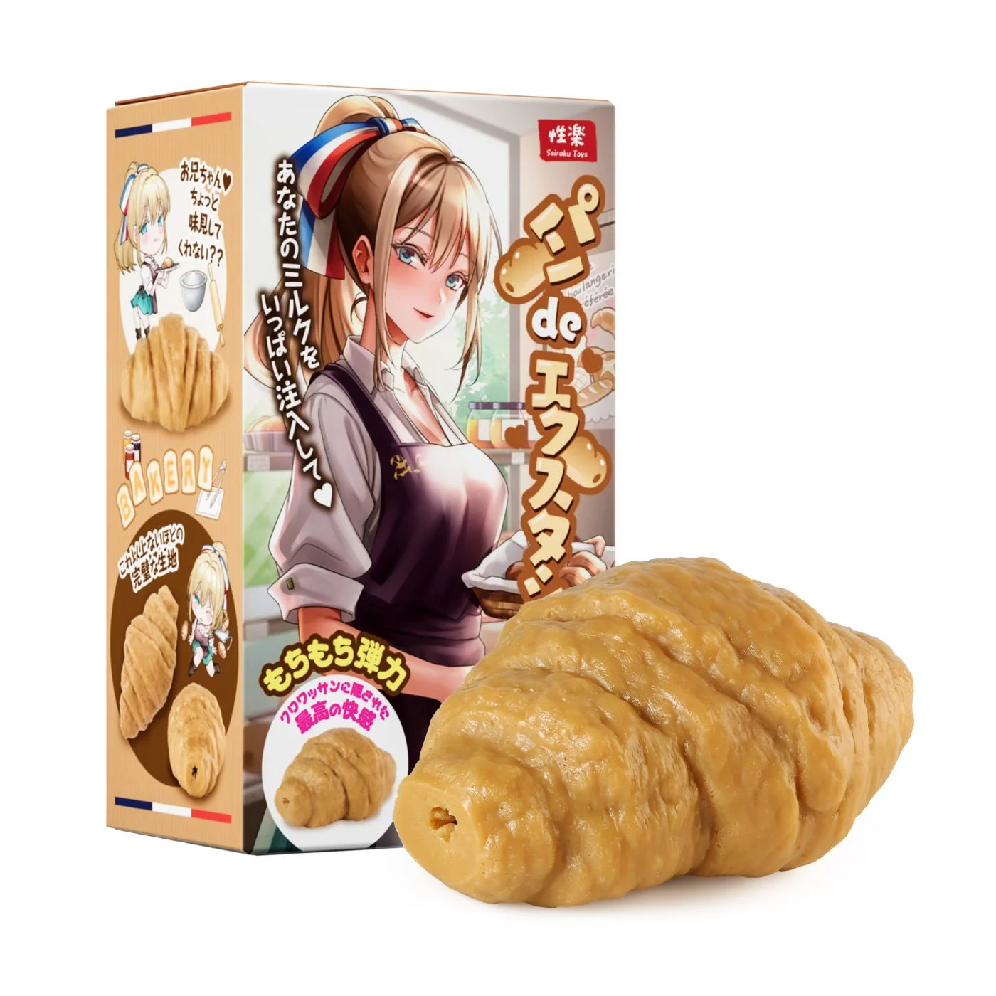 Seiraku Toys – Bread de Ecstasy Masturbator – Croissant